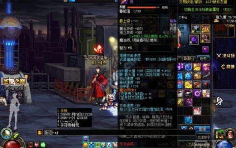 龙跃武器怎么升级(龙跃武器刷哪里升级快)