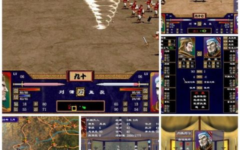 三国群英传8怎么玩(三国群英传8攻略技巧)