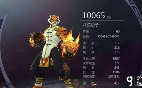 暗黑血统2快速升级方法有哪些(暗黑血统2前期刷经验)