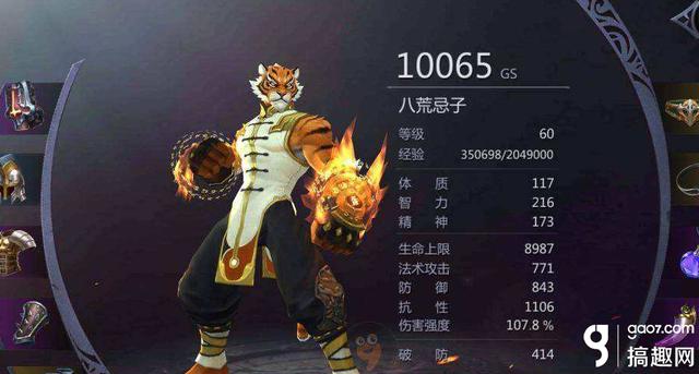 暗黑血统2快速升级方法有哪些(暗黑血统2前期刷经验)