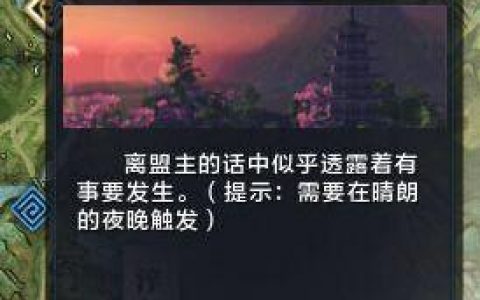 天涯明月刀阅历获得(天涯明月刀怎么获取额外的阅历)