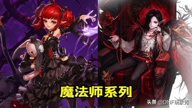 格斗家转什么专业比较好(格斗家最好的职业)