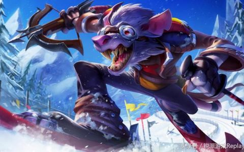 lol老鼠符文怎么打(英雄联盟老鼠带什么符文)