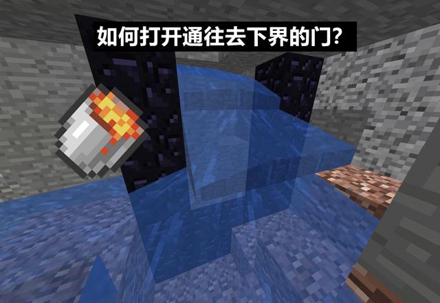 我的世界生存后期干嘛(我的世界生存完了之后干什么)