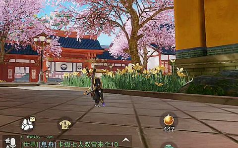 一梦江湖倒金攻略(一梦江湖倒金最新方法)