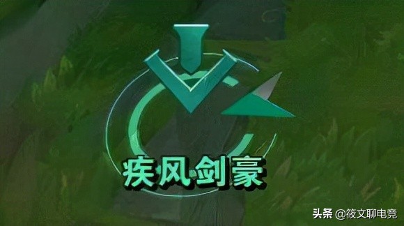 英雄联盟：游戏中四大信号的含义，问号早已变质