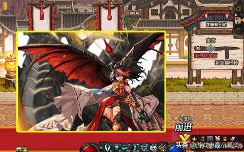 dnf守护者哪个职业好玩(dnf守护者平民职业推荐)