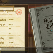 乙女游戏《与魔共舞 / Dance with Devils》Switch 中文版确定 2022 年夏季登场