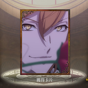 乙女游戏《与魔共舞 / Dance with Devils》Switch 中文版确定 2022 年夏季登场