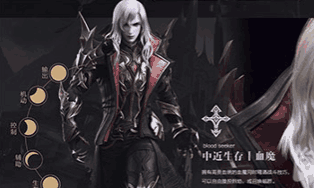 《新神魔大陆》职业选择推荐！新神魔大陆什么职业好？
