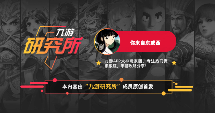 《新神魔大陆》职业选择推荐！新神魔大陆什么职业好？