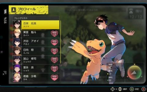 跳票多年的《Digimon Survive》终于公布发售日期啦！7月28日正式发售！