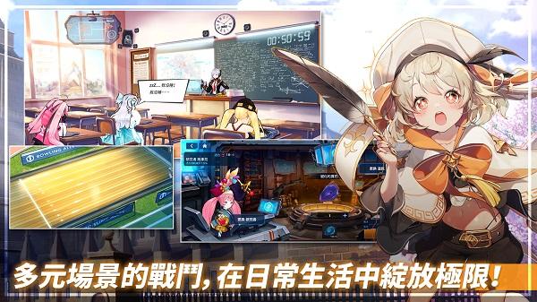 未来型塔防RPG《时间守护者》 双平台全球上线