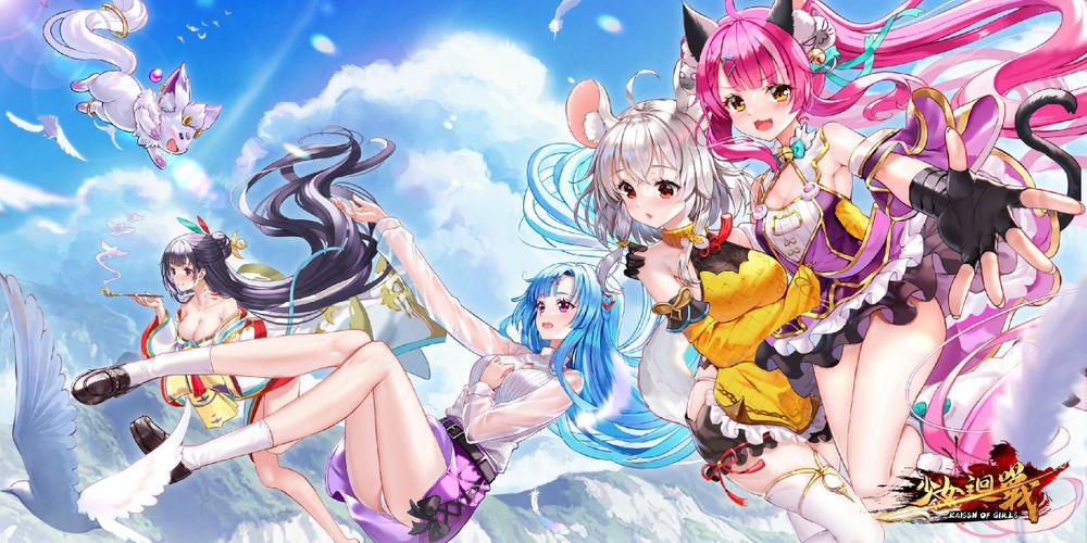 【少女回战】礼包序号兑换码，新手快速开局角色推荐（夜神模拟器教学） - 少女回战角色推荐， 少女回战中毒技能， 少女回战李儒， 少女回战贾诩， 少女回战每月可抽， 少女回战累积元宝上限， 少女回战元宝回馈， 少女回战招财喵玩法， 少女回战砸金蛋， 少女回战碎片， 少女回战元宝， 少女回战主线， 少女回战兑换码在哪换， 少女回战为什么打完兑换码不能换， 少女回战夜神模拟器教学， 少女回战夜神模拟器， 少女回战新手快速开局角色推荐， 少女回战序号码， 少女回战礼包序号兑换码， 少女回战礼包码， 少女回战RPG， 少女回战巴哈， 少女回战粉专， 少女回战dcard， 少女回战官网， 少女回战ppt， 少女回战， 少女回战诸葛亮 - 败家达人推荐