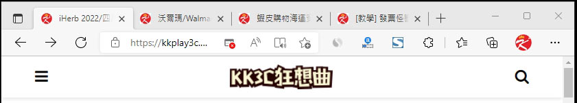Edge上面分页字段移到左侧教学-01