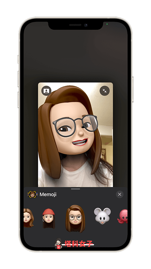 FaceTime 滤镜特效