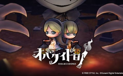 鬼抓人游戏《妖怪捉迷藏》2022年内推出 Steam 版！ 5月11日先行释出免费体验版