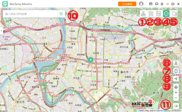 修改GPS定位工具推荐：WooTechy iMoveGo-12