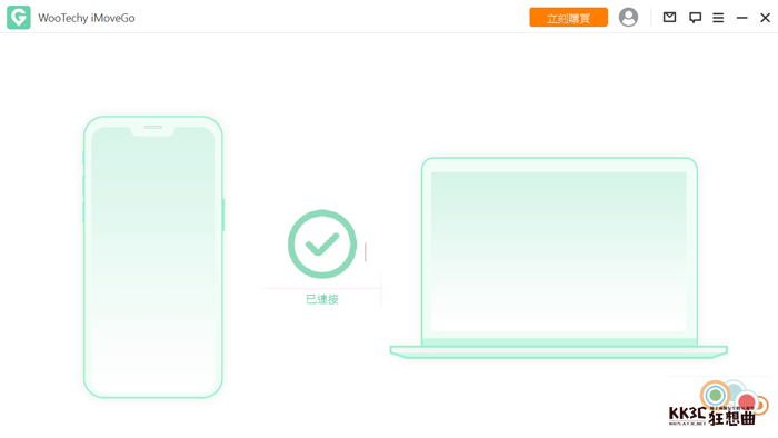 修改GPS定位工具推荐：WooTechy iMoveGo-01