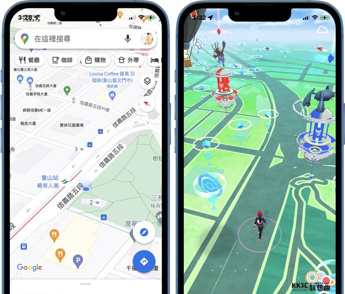 修改GPS定位工具推荐：WooTechy iMoveGo-22