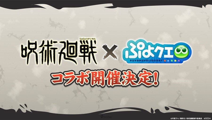魔法气泡 quest