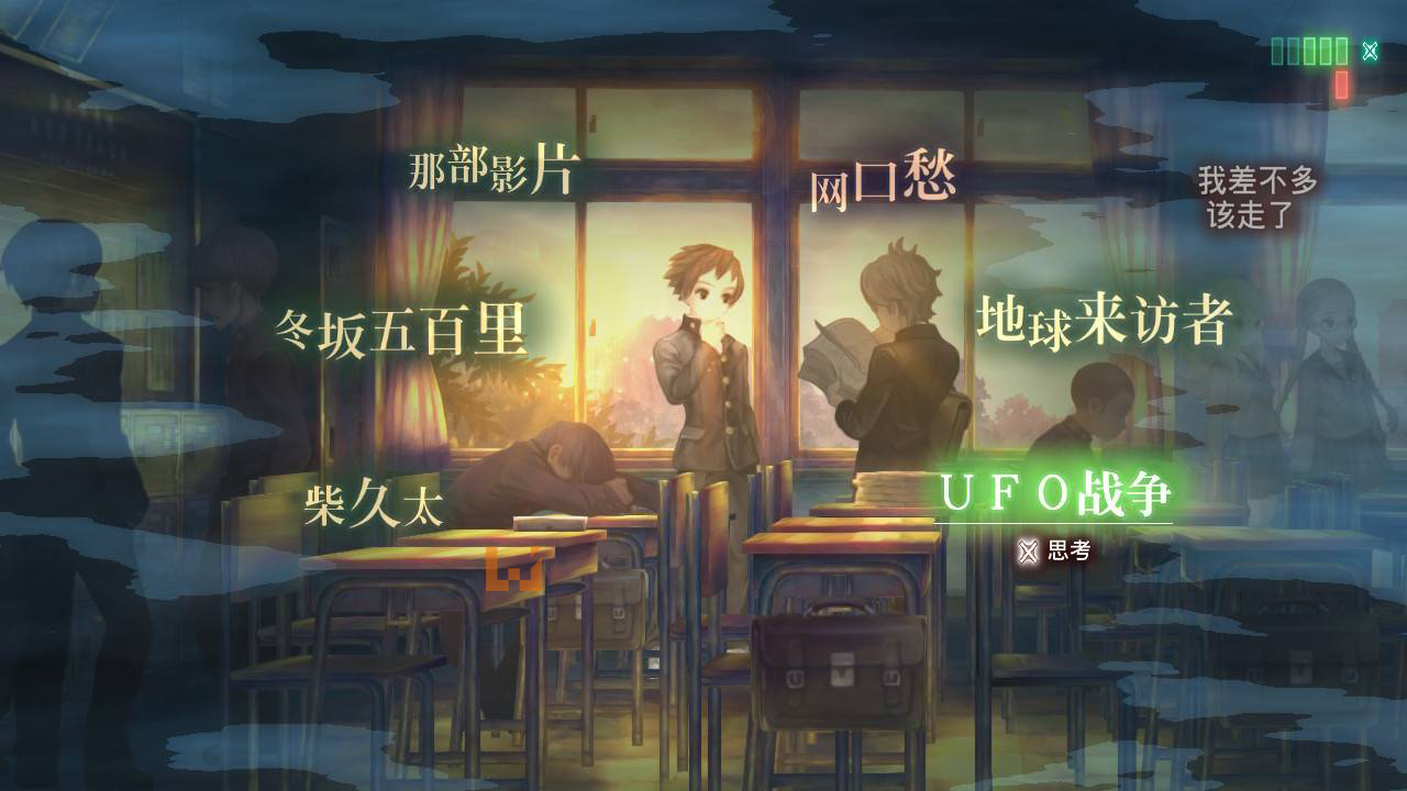 剧情十分优秀，战斗体验也一级棒的一款科幻冒险游戏！《十三机兵防卫圈》Switch版本评测！