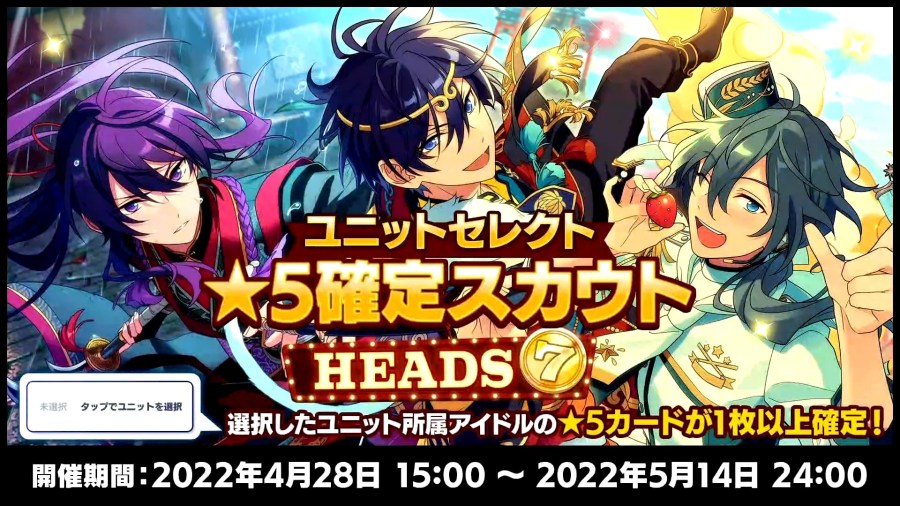 2022 04 26 21 51 52