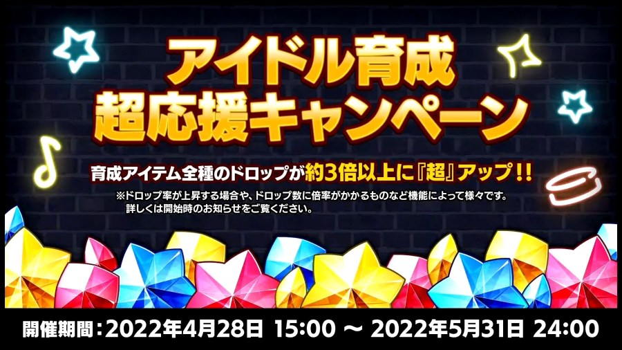 2022 04 26 21 53 21