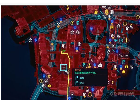 《赛博朋克2077》长裤的具体位置在哪里?