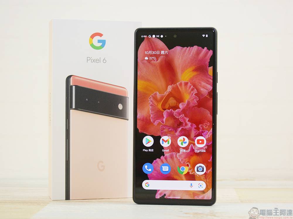 Android 13 Beta 1 中暗示着空间音频即将抵达 Pixel 6 系列手机