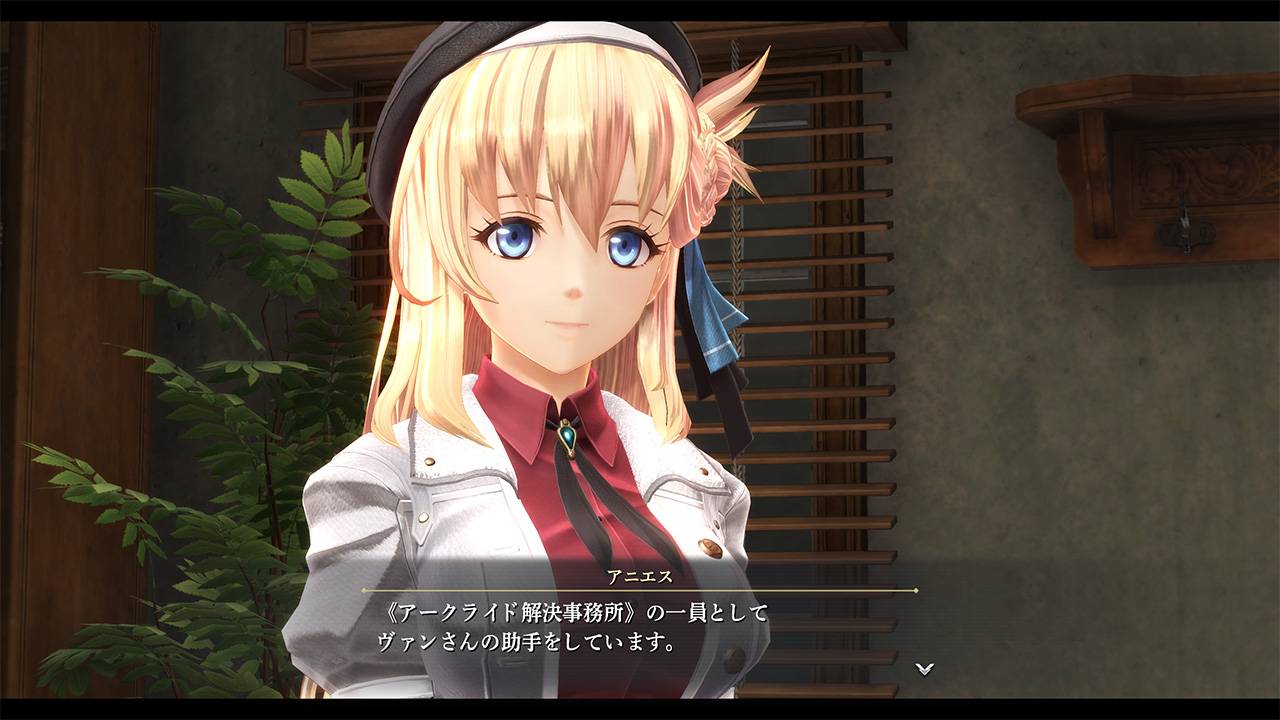 地下万事屋 2022 年秋季再启动！ 《黎之轨迹 II -CRIMSON SiN-》释出前导预告片