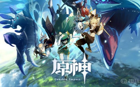 《原神》全能美食队食材在哪呀成就？