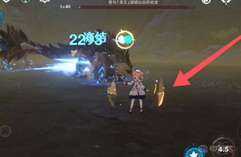 《原神》岩龙蜥怎么打？