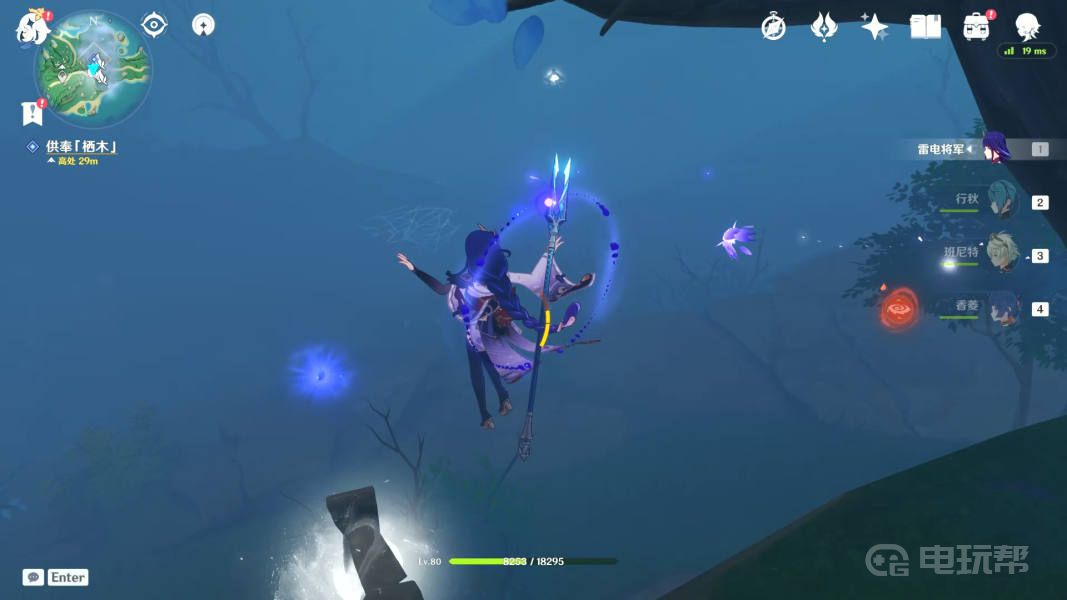 《原神》要求特别多的作家任务怎么完成？