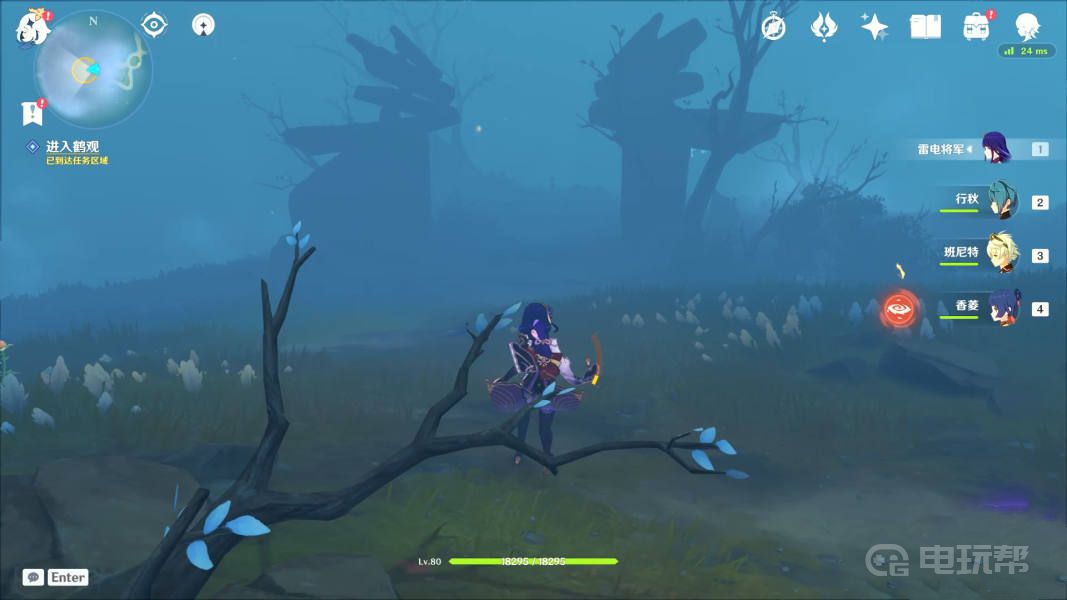 《原神》要求特别多的作家任务怎么完成？