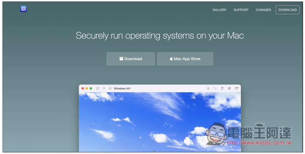 通过 UTM 免费工具，为你的 M1 Mac 安装 Windows 11 操作系统（教学）