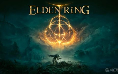 《艾尔登法环》吞噬褪色者安娜塔西亚怎么打？