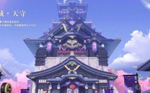 《原神》稻妻怎么解锁？