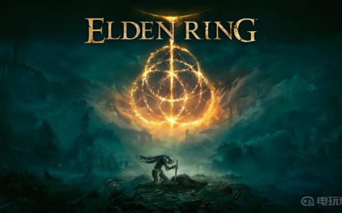 《艾尔登法环》三姐妹法师塔怎么去？