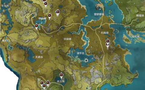 《原神》遗迹守卫去哪里刷？