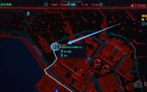 《赛博朋克2077》宽松裤的具体位置在哪里?