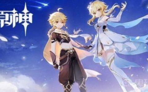 《原神》治疗加成是什么意思？