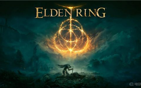 《艾尔登法环》半神顺序是什么？