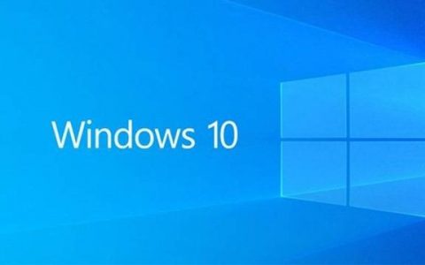 Windows 10 最新 KB5011831 更新释出，解决登入时黑画面等问题