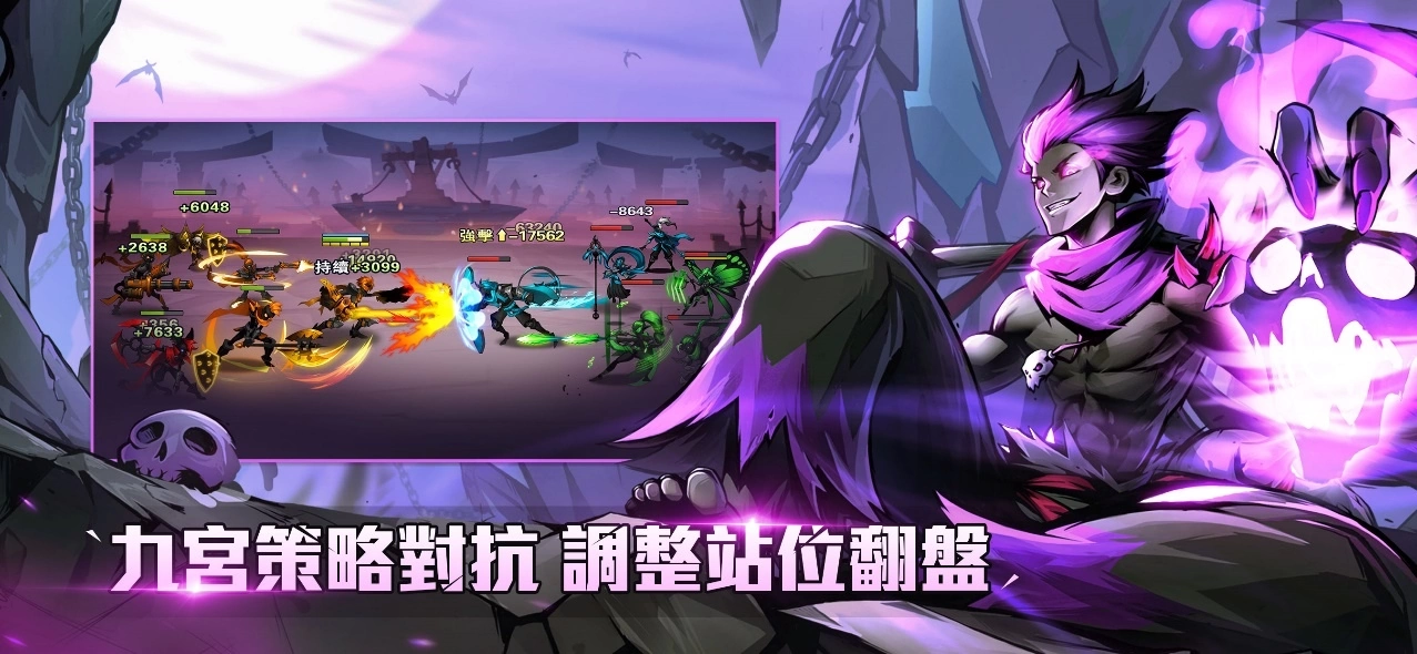 碳系画风放置挂机游戏《暗影传说》正式OB上市
