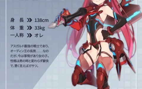 《N-INNOCENCE-》日本发售日决定，全新神话题材对战格斗即将开打