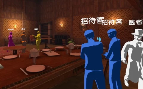 VR 推理新作《MYSPERYENCE》正式推出，五人一起调查富豪的无头命案