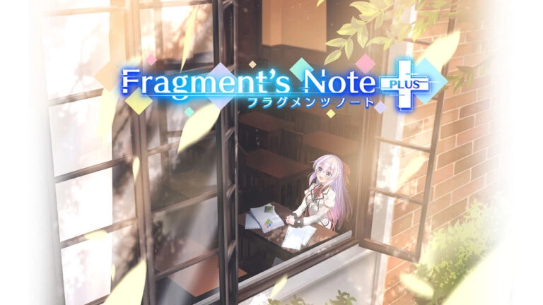 《Fragment's Note》公开十周年纪念重制加强版，不但画面优化还将加入全语音演出