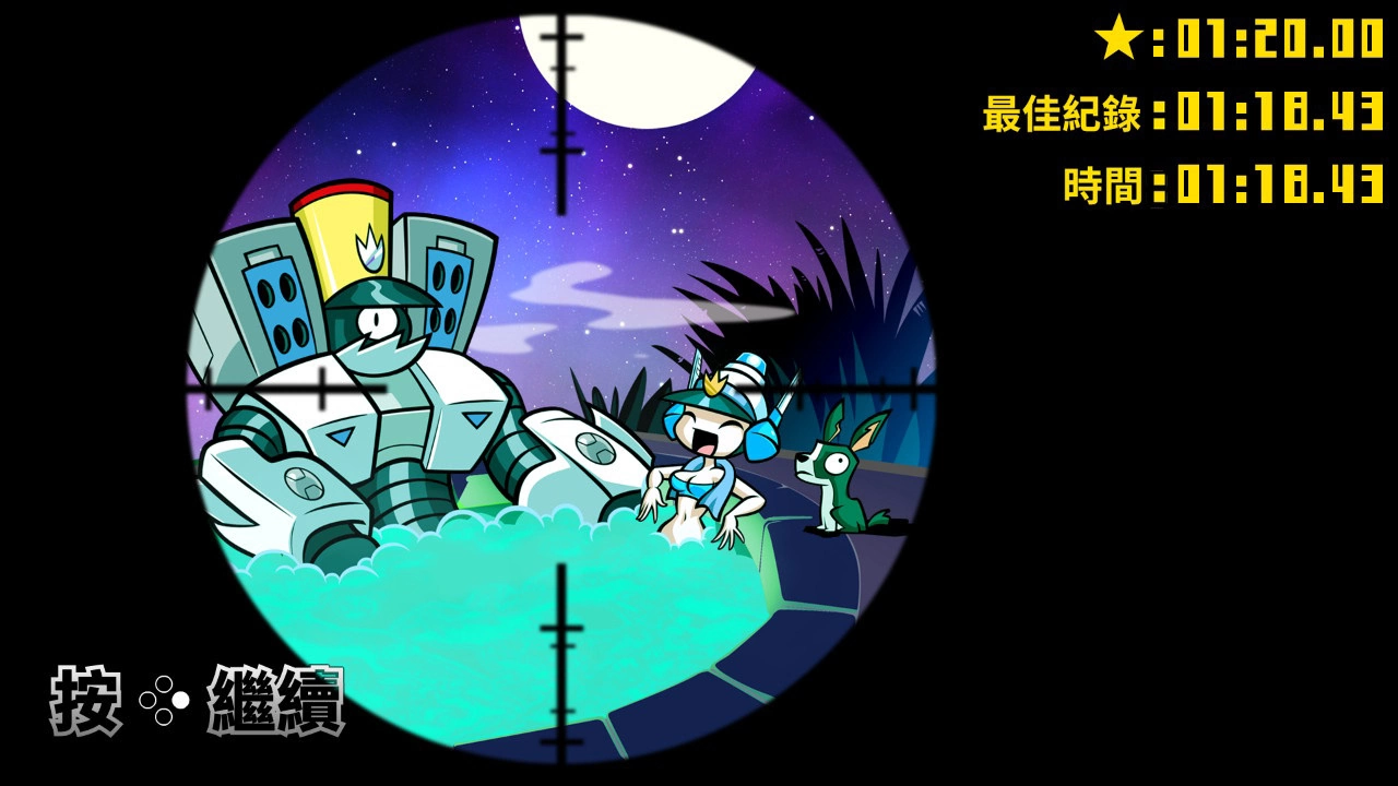 动作益智平台游戏《Mighty Switch Force！ Collection》中文版今天上市！
