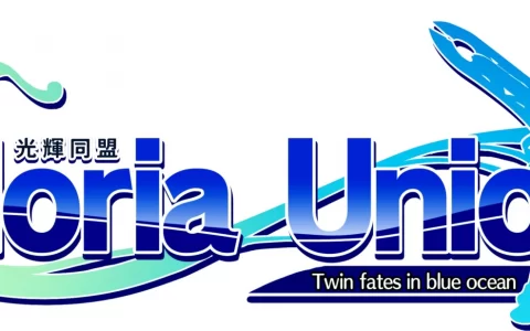 战略型梦幻RPG《光辉同盟》中文版游戏画面公开